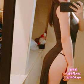 天河服务技术型御姐 - 魅力姐