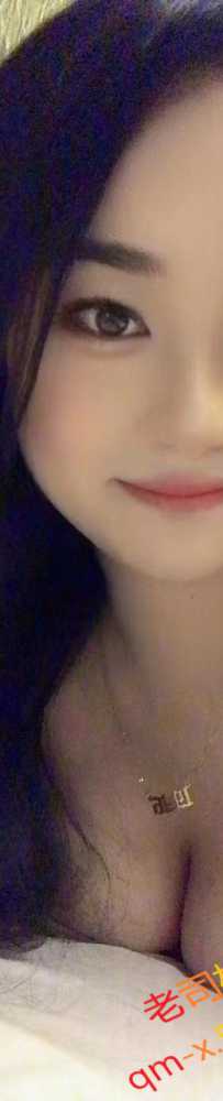 智慧城，香香