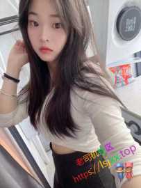    零零后美女