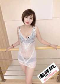 验证燕塘美娜