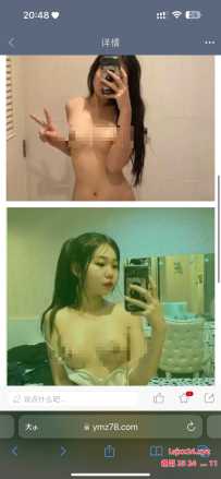 天河小云