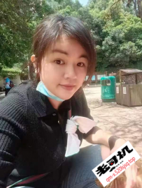 龙华罗伊