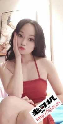 越秀蛇纹丽丽