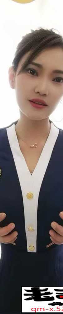 罗拉