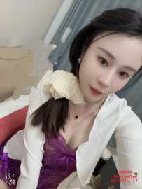验证白云小颜