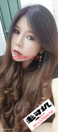 福田沙尾琳昵