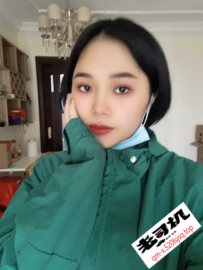 龙华张漂亮