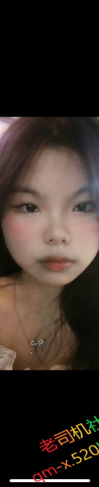 广州天河
