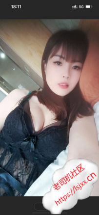 黄埔苏元艳艳