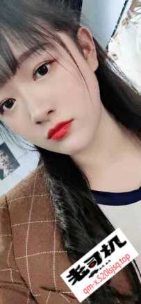 白云梅花园米娜